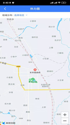 �������appv1.0.3 ���°�
