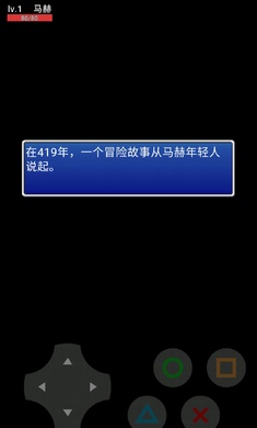 ����½��v1.0 ��׿��