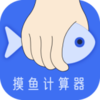 ����ʱ�������appv1.1.0 ���°�