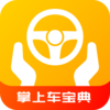 ���ϳ�����appv1.0.2 ���°�