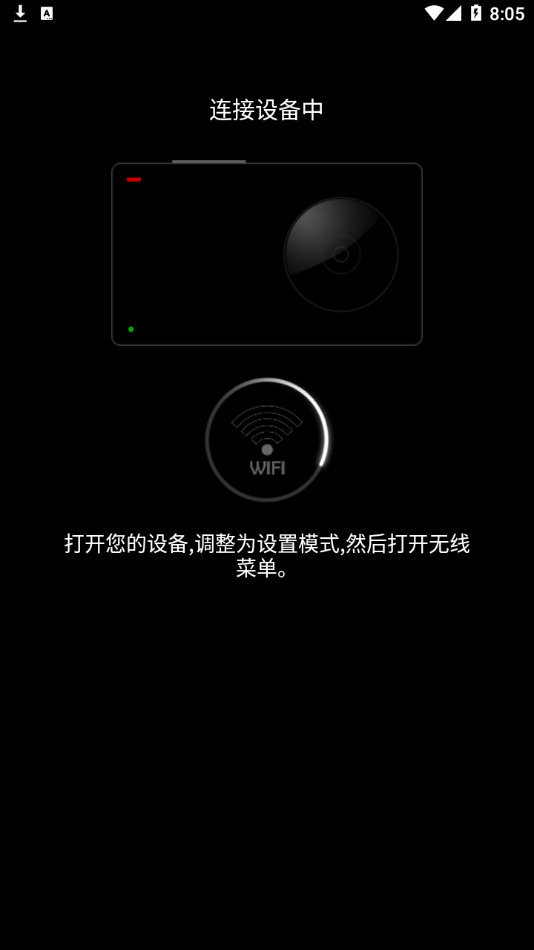 ���п�appv1.2.0 ���°�