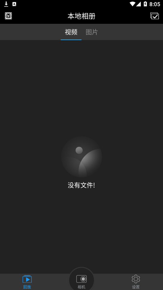 ���п�appv1.2.0 ���°�