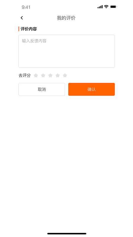 �����ͻ�����appv1.0.4 ��׿��