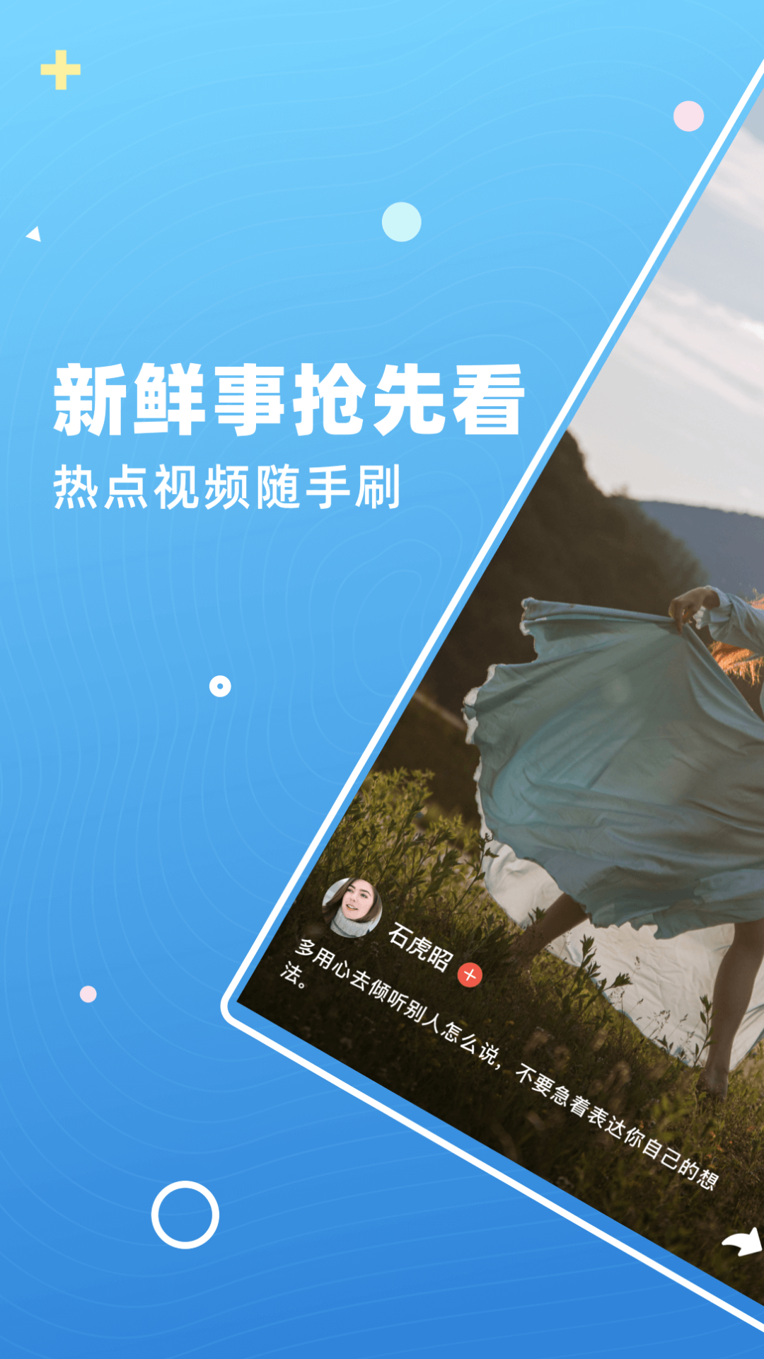 �������Ƶv1.0.0 �ٷ���