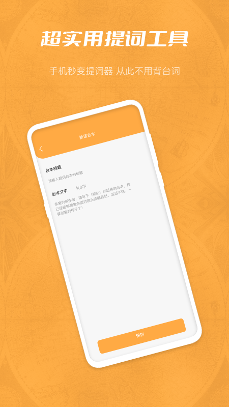 ���������appv1.0.0 ���°�