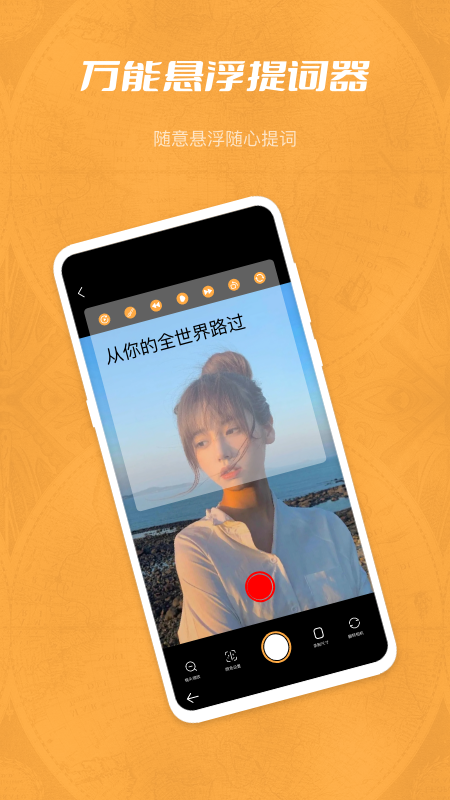 ���������appv1.0.0 ���°�