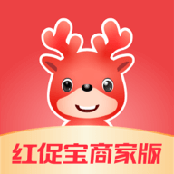 红促宝商家版app