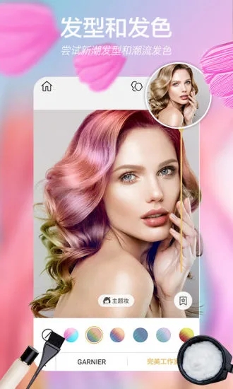 ����365APP����v8.4.0 ��׿��