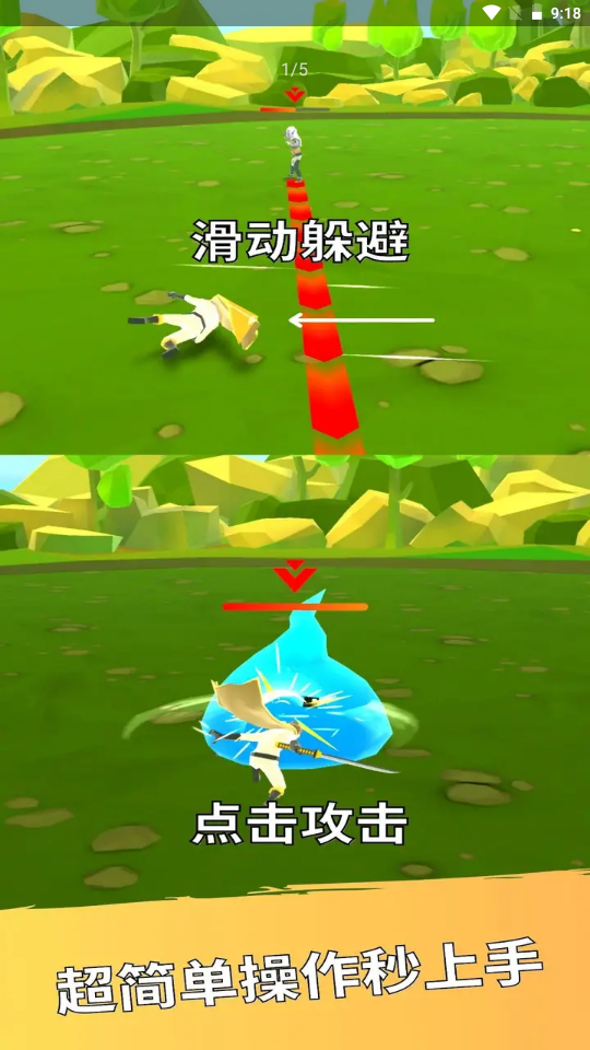 ÿ��Ӣ������v1.02 ��׿��