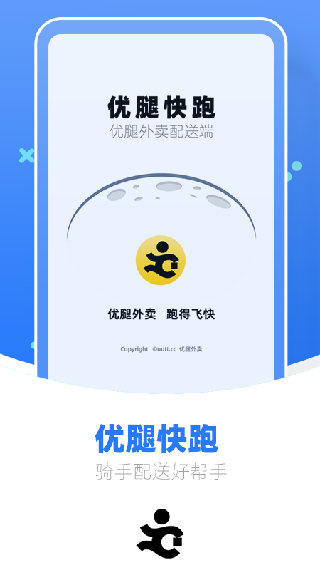 ���ȿ���appv1.8.9 ��׿��