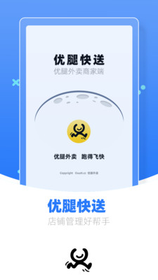 ���ȿ���appv1.8.9 ���°�