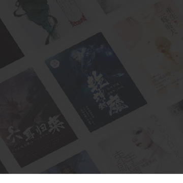 TXT全本免费书城下载app TXT全本免费书城下载app