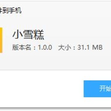 Сѩ��app