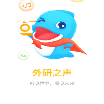 ����֮��app