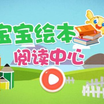 �����汾�Ķ�����app