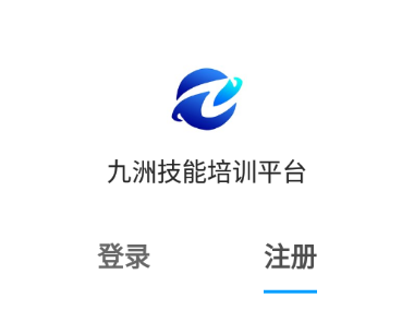 ���޼�����ѵƽ̨app