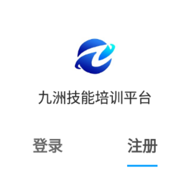 ���޼�����ѵƽ̨app
