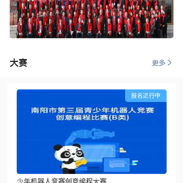 ������ѧapp