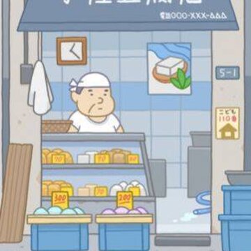 ������Ů�ƽ��