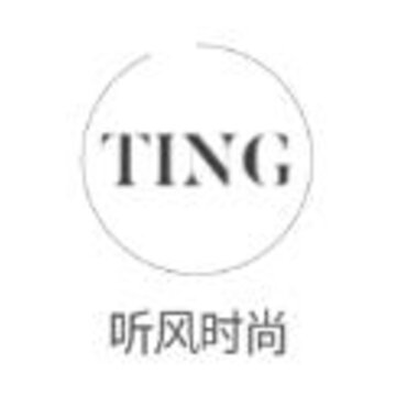 听风时尚app 听风时尚app