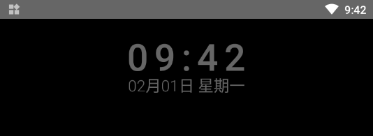 快件人证合一系统 快件人证合一系统
