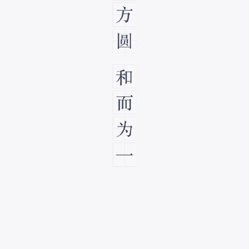�в�OA