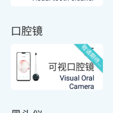 ��ŵapp