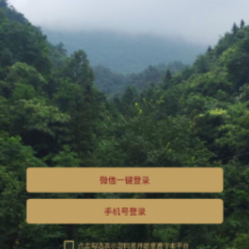 九针传媒app 九针传媒app