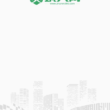 筑人网 筑人网