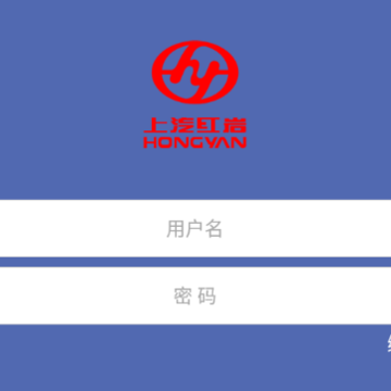 红岩行app 红岩行app