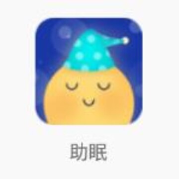 ����app(˯������)