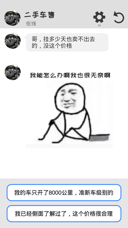 ����ģ�����ƽ��