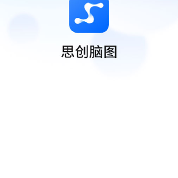 ˼����ͼapp
