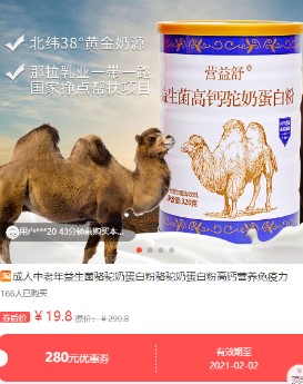 С��ʡǮ