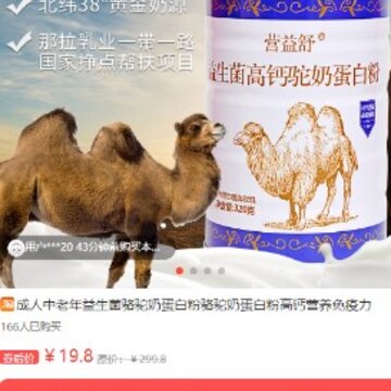 С��ʡǮ
