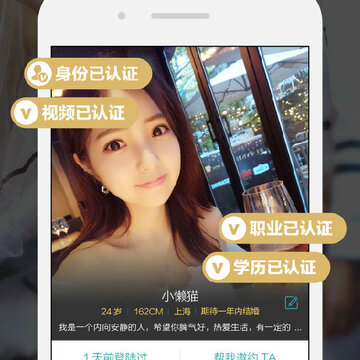 һ��������׽���app