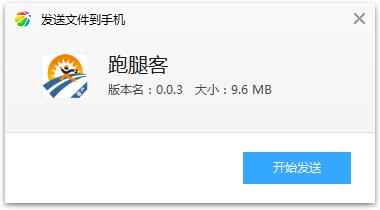 ���ȿ�app