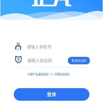 企壳app 企壳app