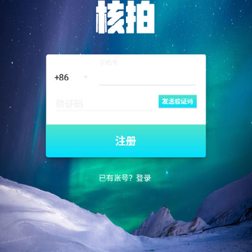 ����-�˹������罻
