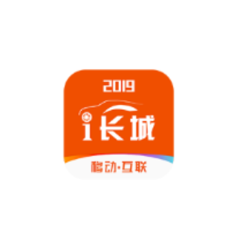 i长城app i长城app