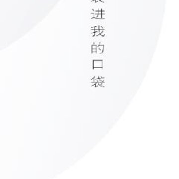 ��ҵ��app