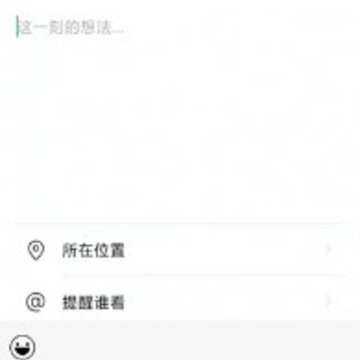 ��������Ȧ���뷨