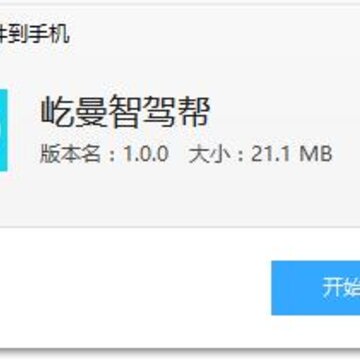 �����Ǽݰ�app