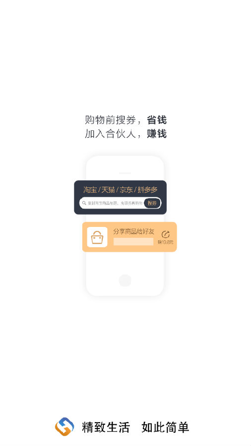 聚合365 聚合365