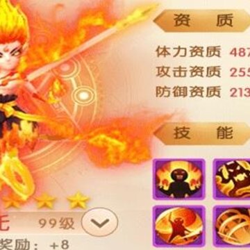 ��賬������׿��