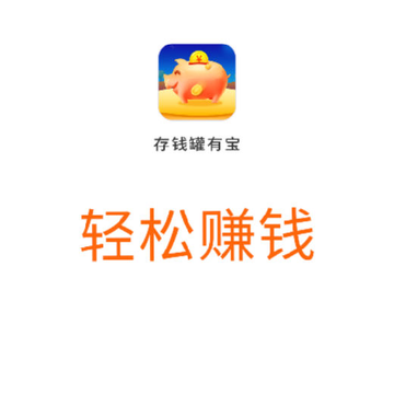 ��Ǯ���б�