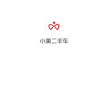 小美二手车 小美二手车