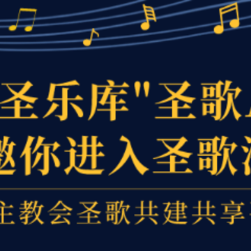 ʥ�ֿ�app