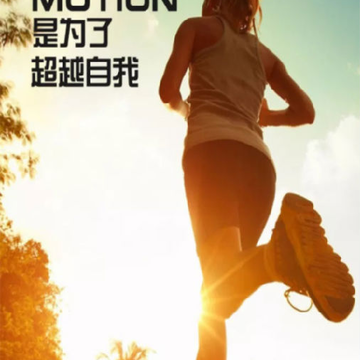 亿宝体育 亿宝体育