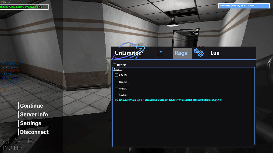 scp����ʵ���Ҵ�ǽ���ٸ���